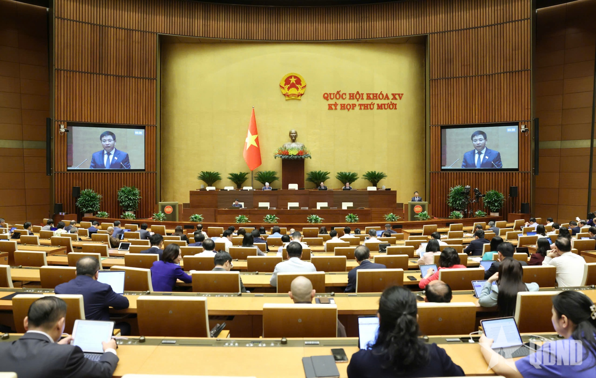 Thông cáo báo chí số 22, Kỳ họp thứ mười, Quốc hội khóa XV